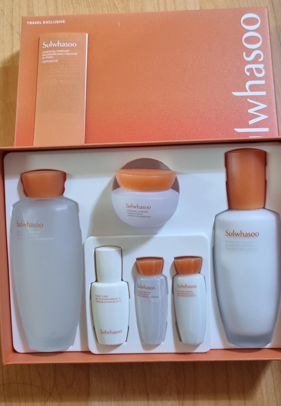 설화수 자음6종