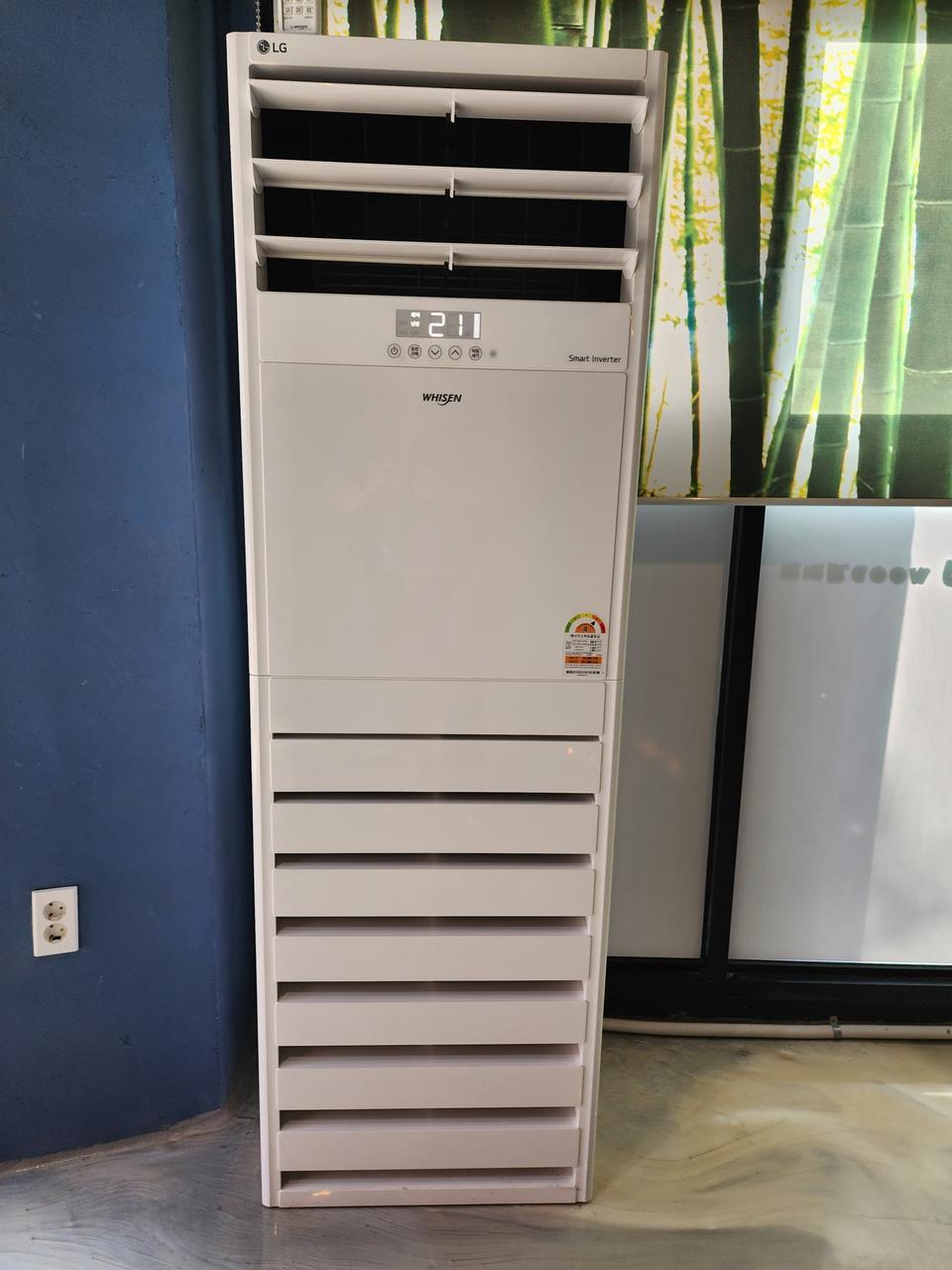 엘지 40평 스탠드 인버터 냉난방기 판매합니다.