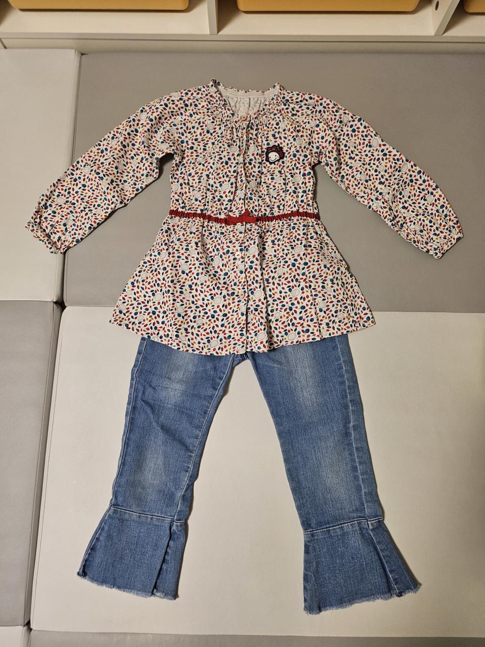 봄, 가을 여아 상하 120