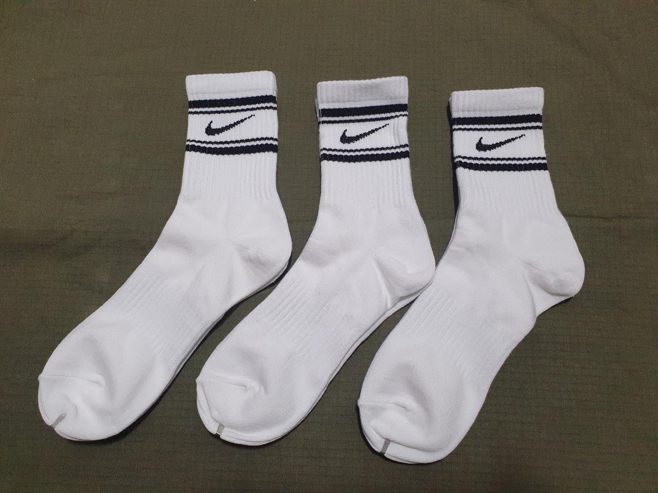 나이키 양말 3켤레