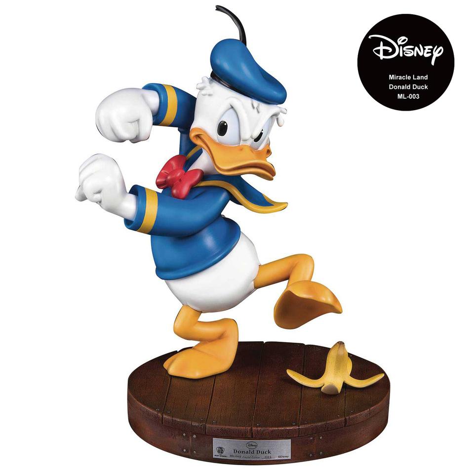 (비스트킹덤 한정판) 디즈니 도널드덕 피규어 34cm 미라클랜드 초레어템