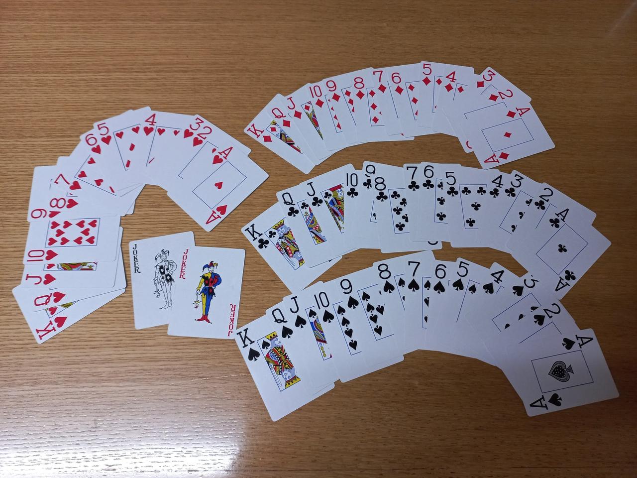 트럼프 카드 택배비 포함