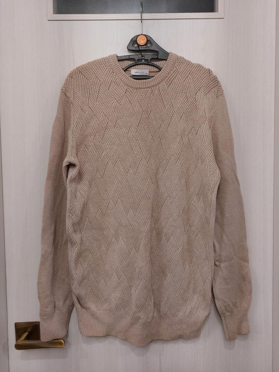 엔드지캐시미어모니트