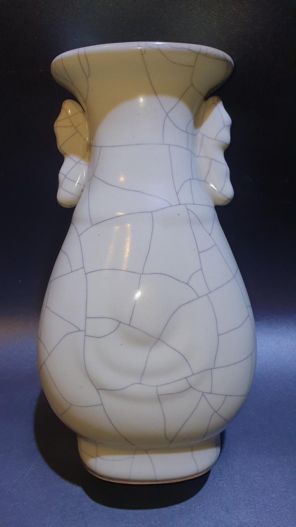 중국도자기 관요