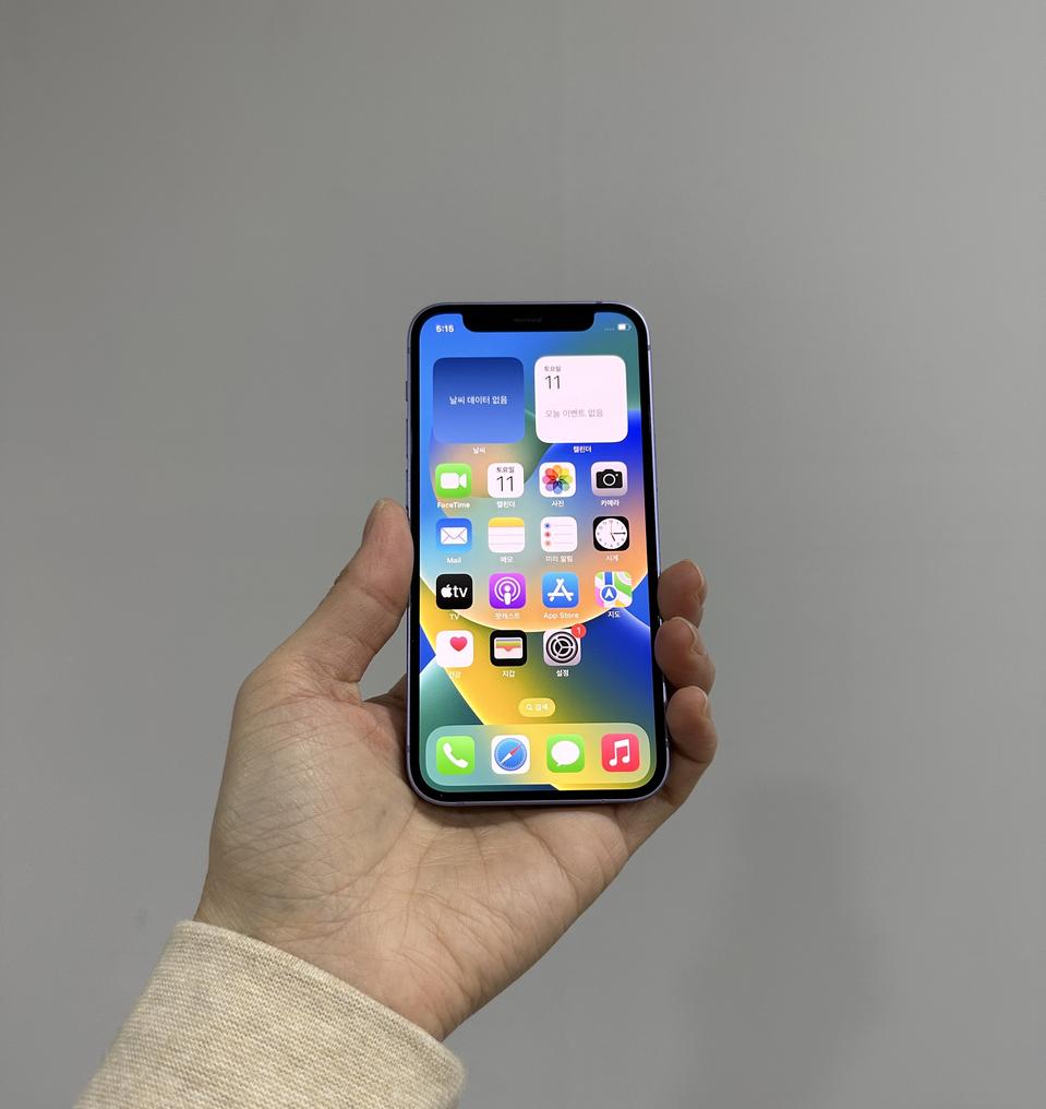 아이폰12미니 퍼플 128기가 S급 판매합니다.