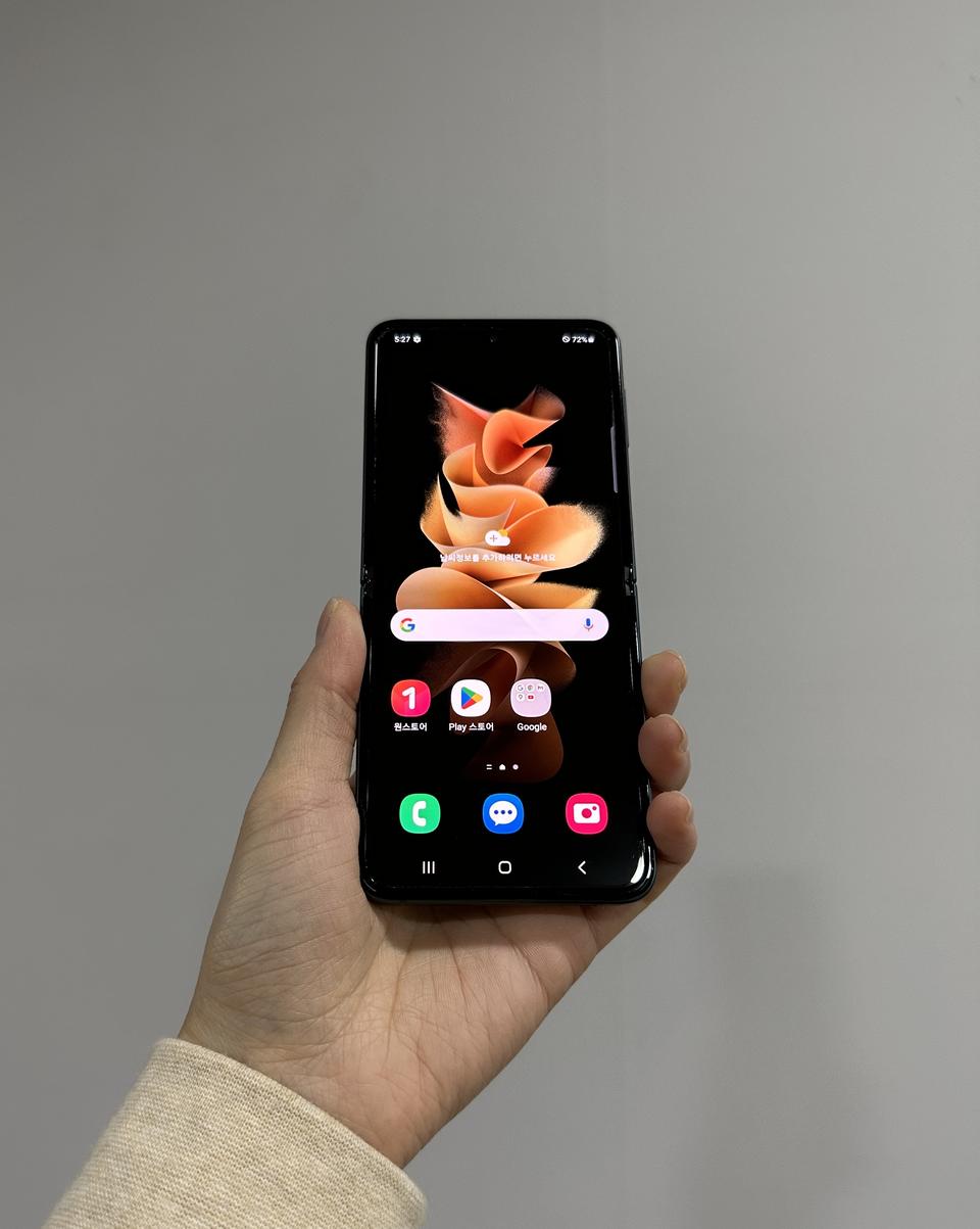 Z플립3 그린 256기가 A급 판매합니다.