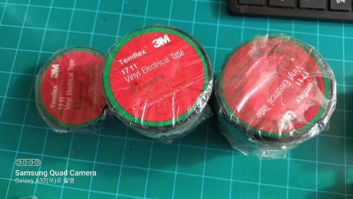 AC멀티플러그 어댑터 9ea / 전기비닐테이프 3M 1711 7ea 외