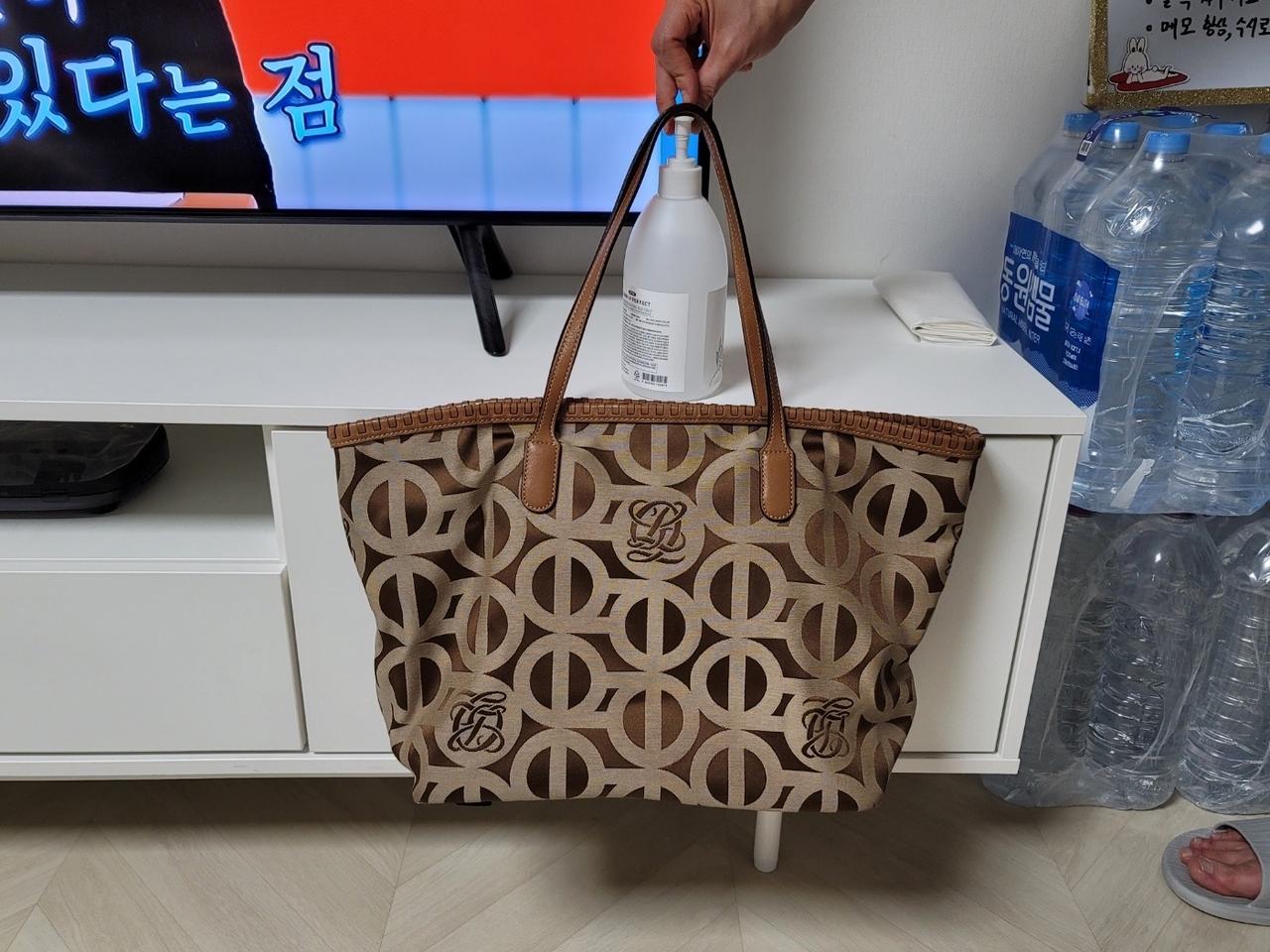 깨끗한 가방, 구두