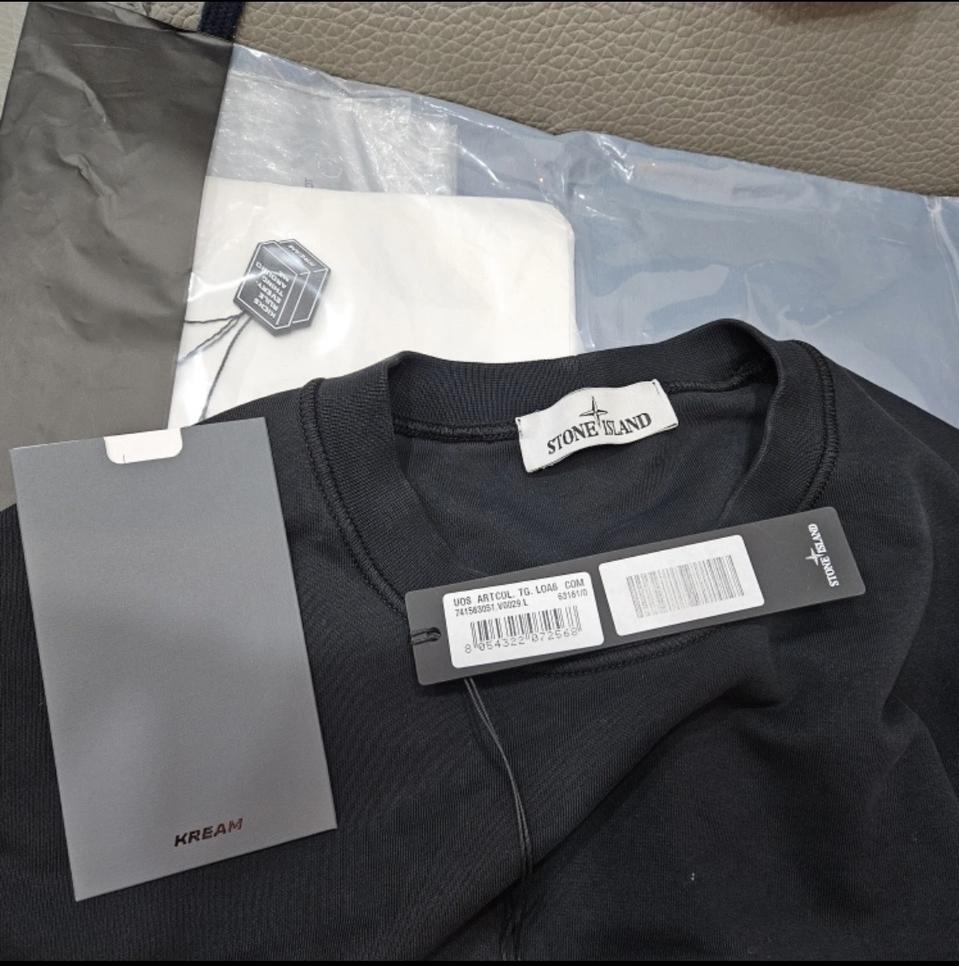 스톤아일랜드 맨투맨 L사이즈 크림구매