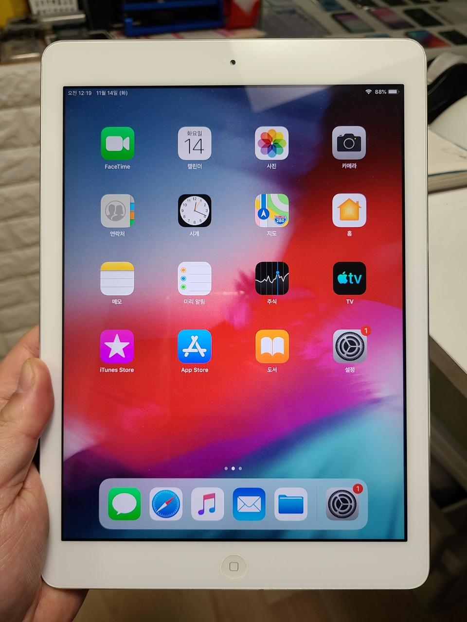 아이패드에어1 32gb wifi