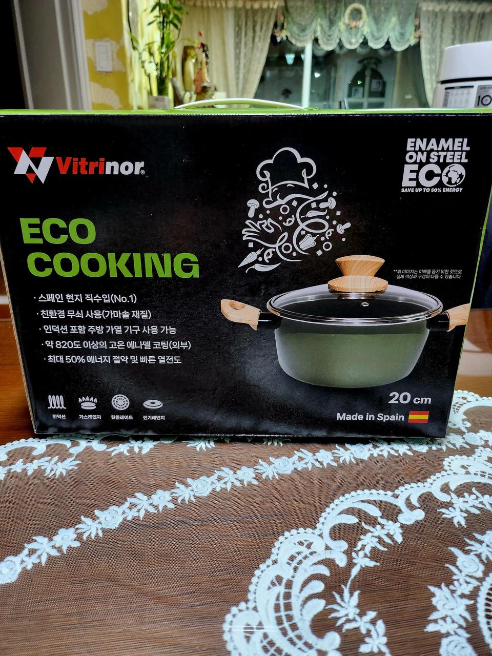 Spain(스페인)친환경무쇠냄비(가마솥재질)