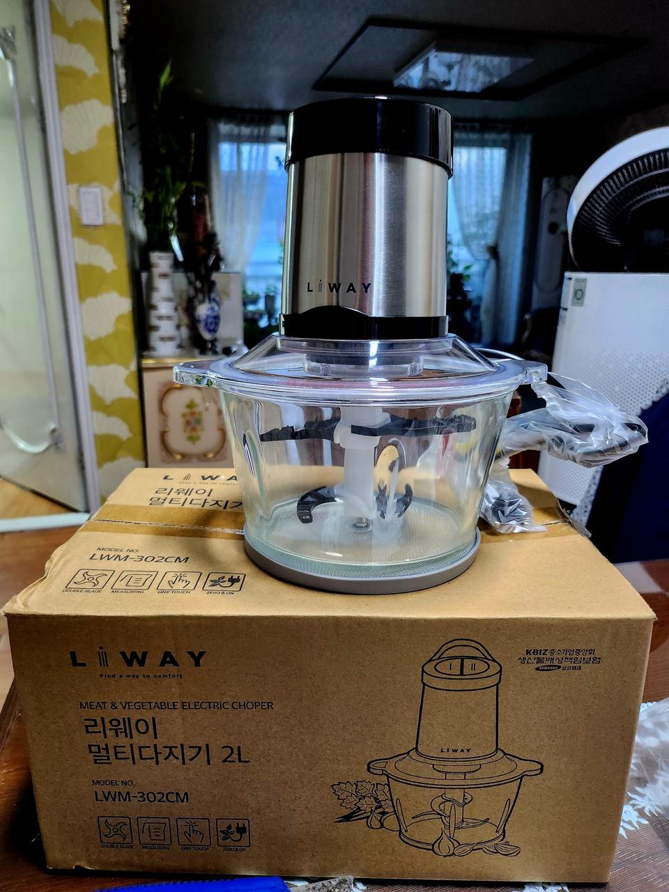 멀티다지기정말좋아요~