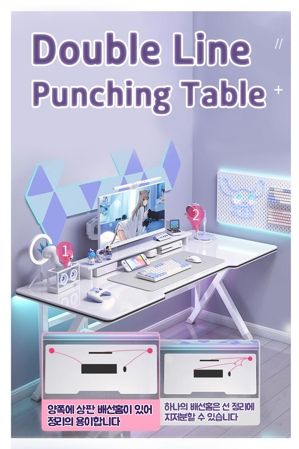 게이밍 책상 화이트 미개봉 심플한디자인책상(배송가능)