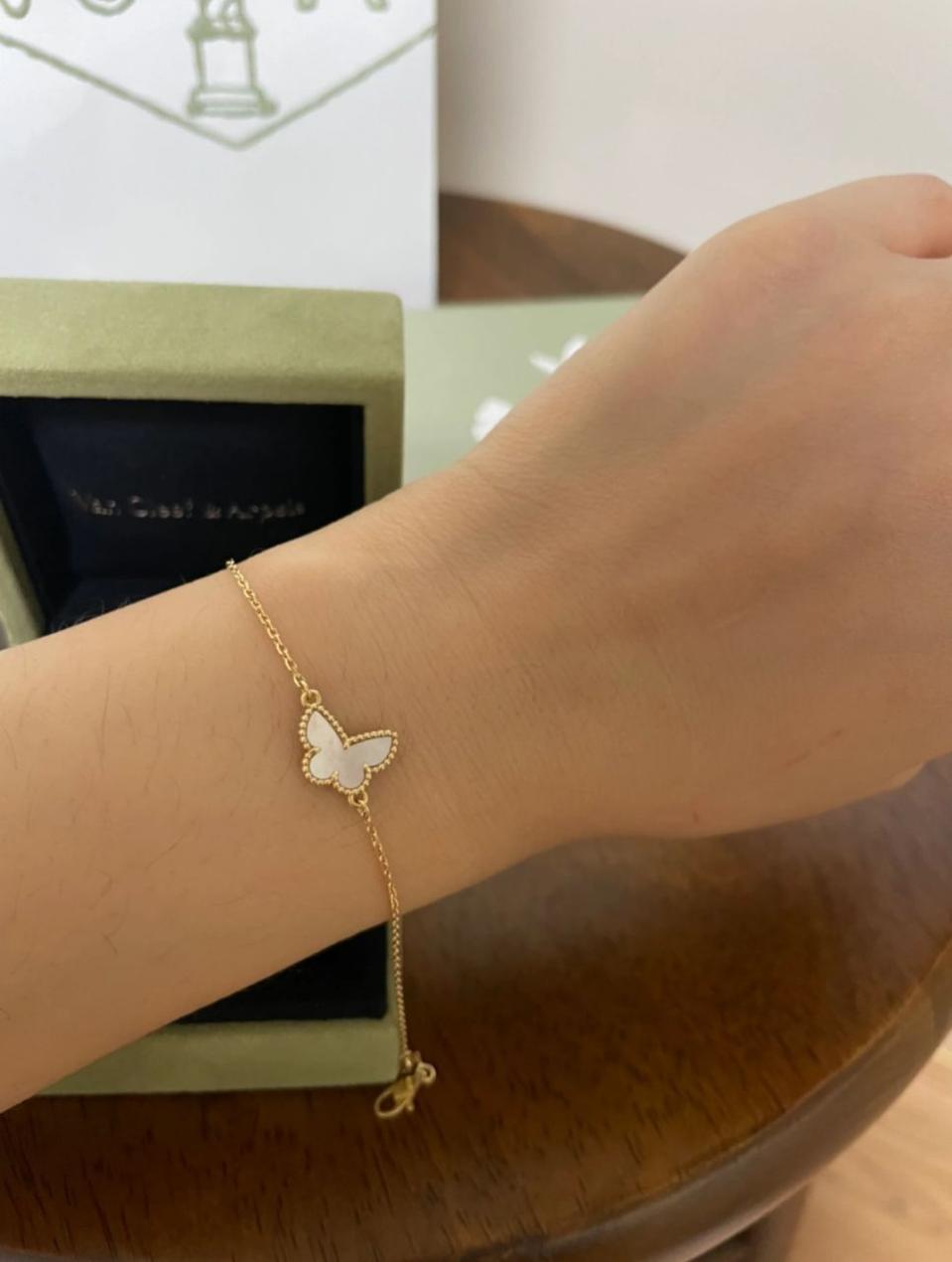 반클리프 버터플라이 팔찌 저렴하게 처분해요