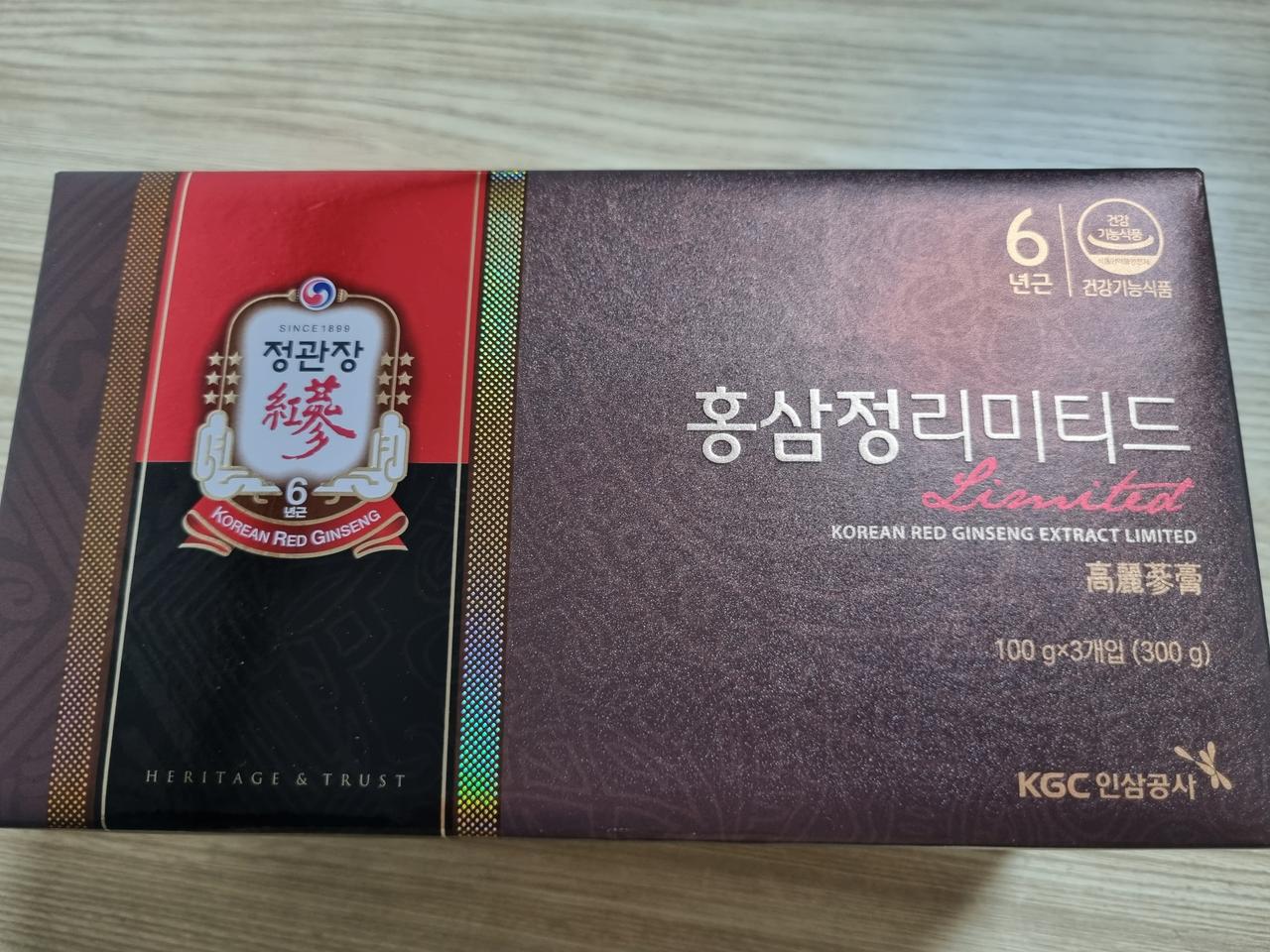 정관장 홍삼정 리미티드100g×3개