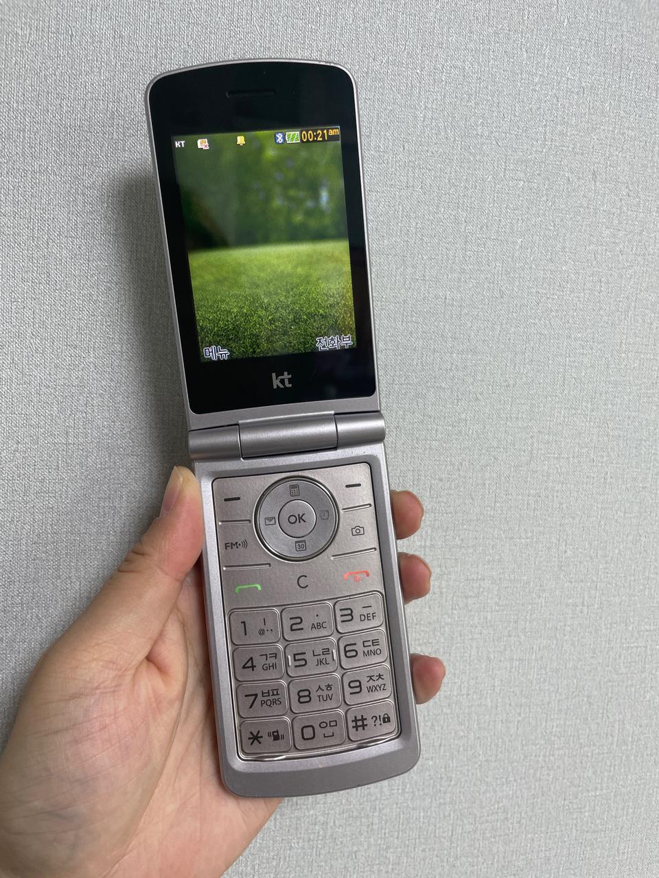 와인3G 폴더 브라운 팔아요~