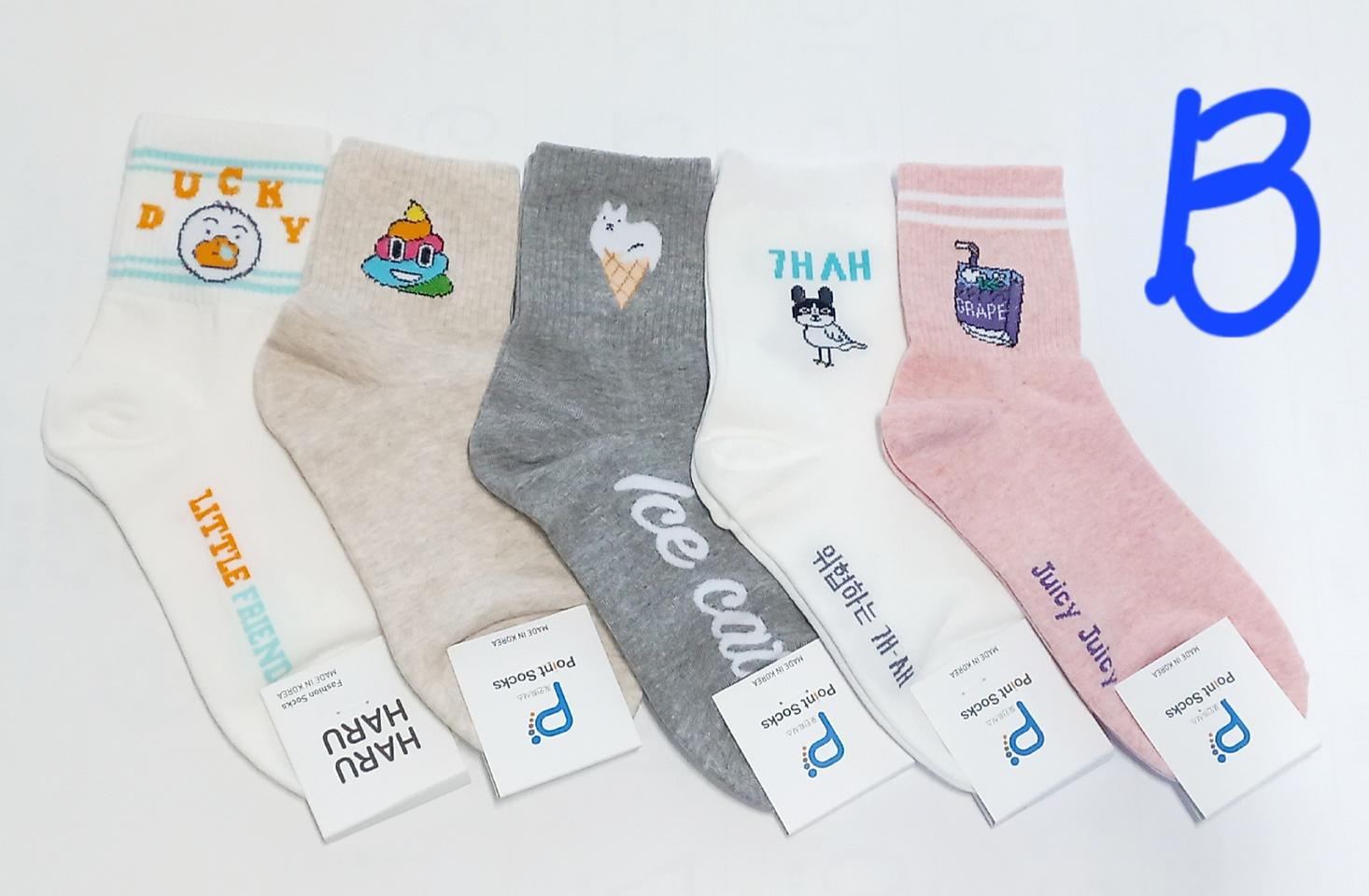 국산 면양말ㅡ여성