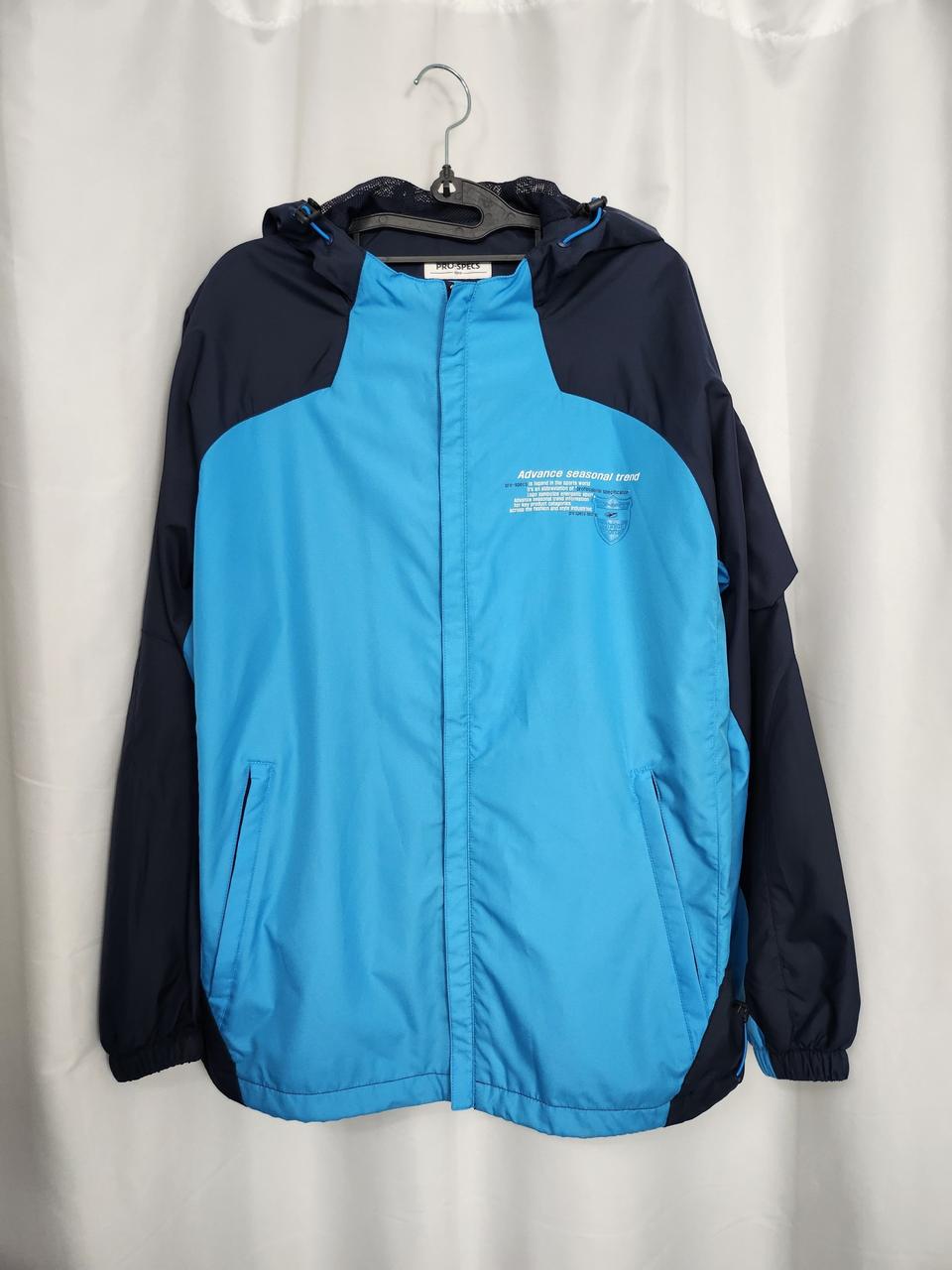 프로스펙스 바람막이 자켓