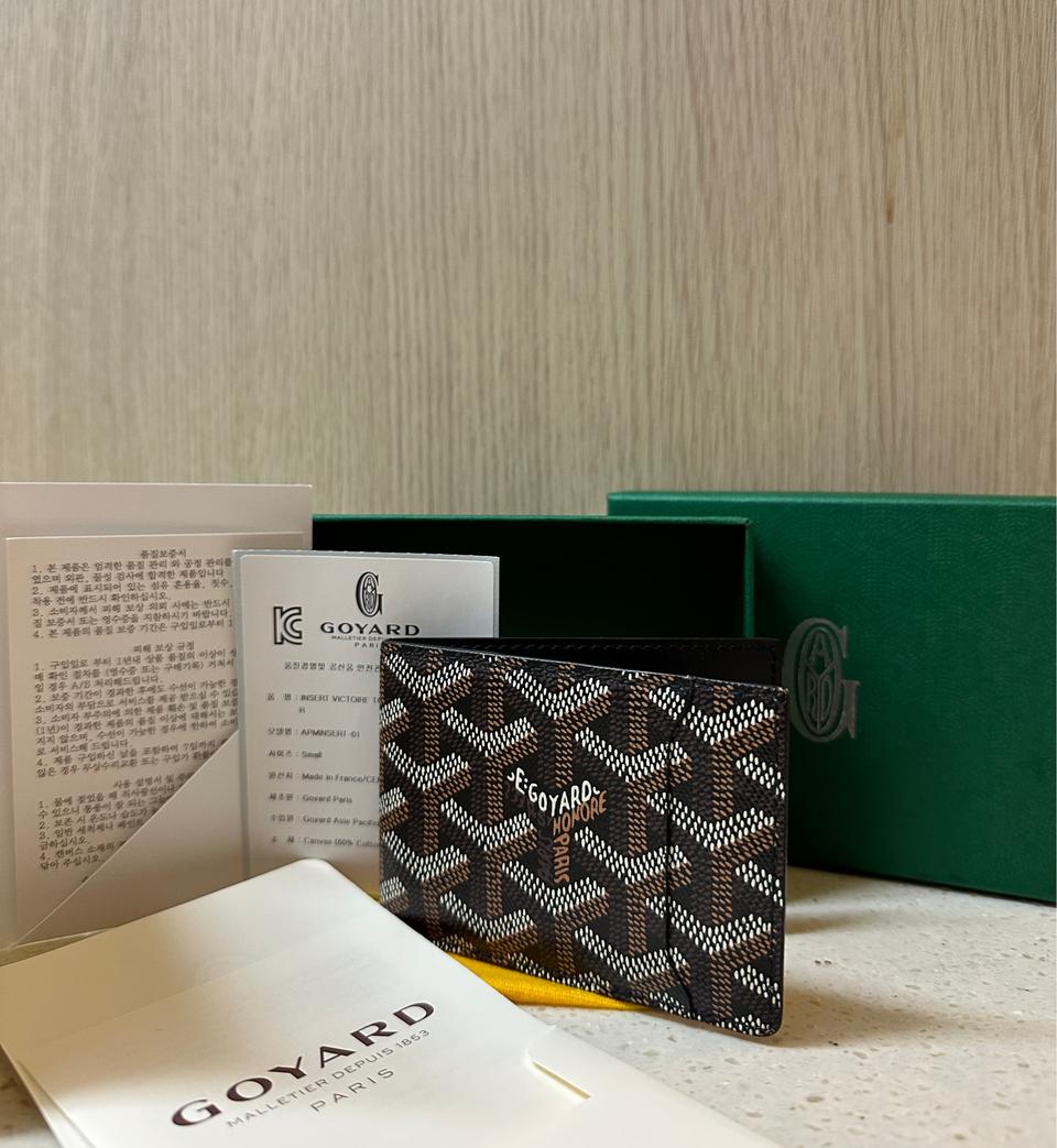 [새상품/S+]고야드 인서트 카드지갑