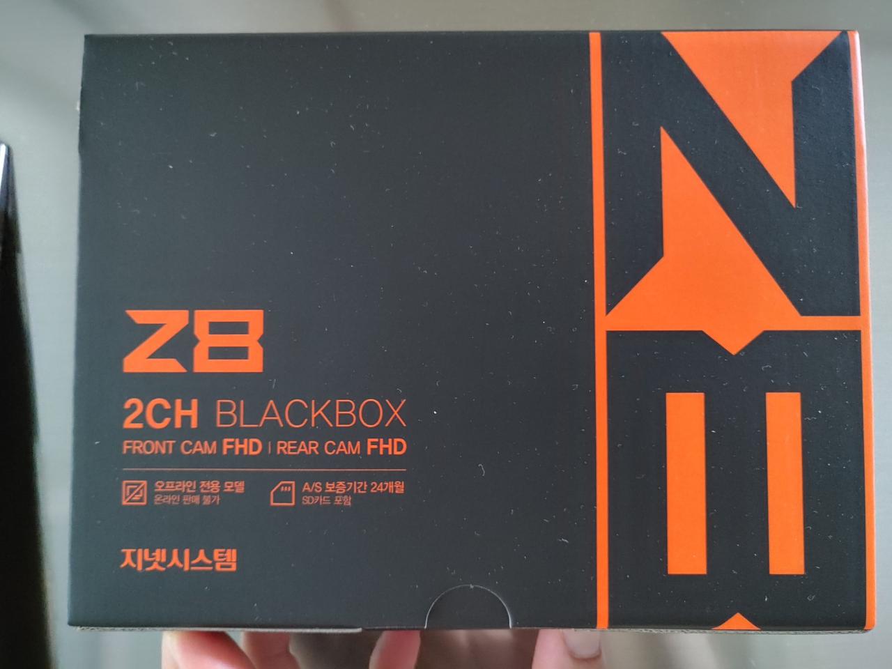 지넷 신형 Z8 블랙박스 팝니다. (장착가능) 새제품