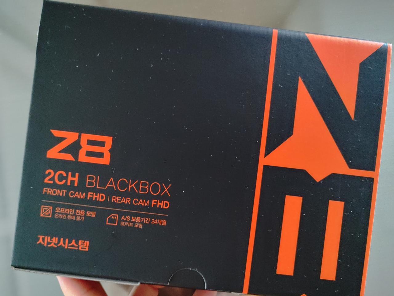 지넷 Z8 32기가 고급 블랙박스 미개봉 (장착가능) 새