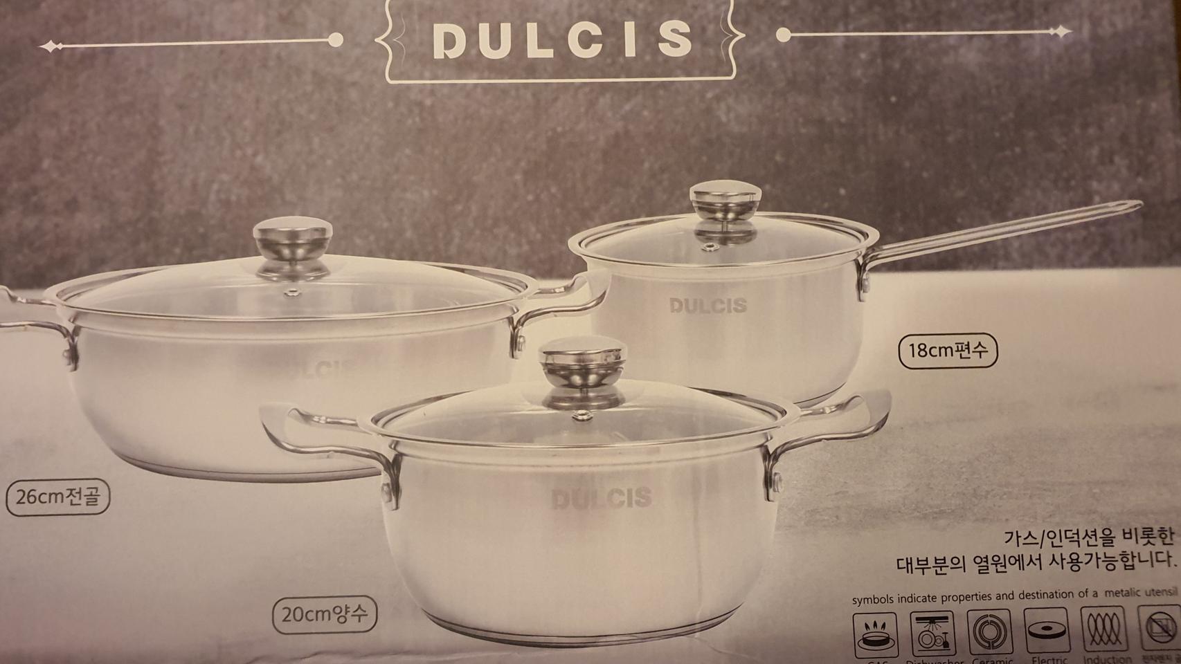 냄비3종셋트,34cm파티팬,유리통,반찬통