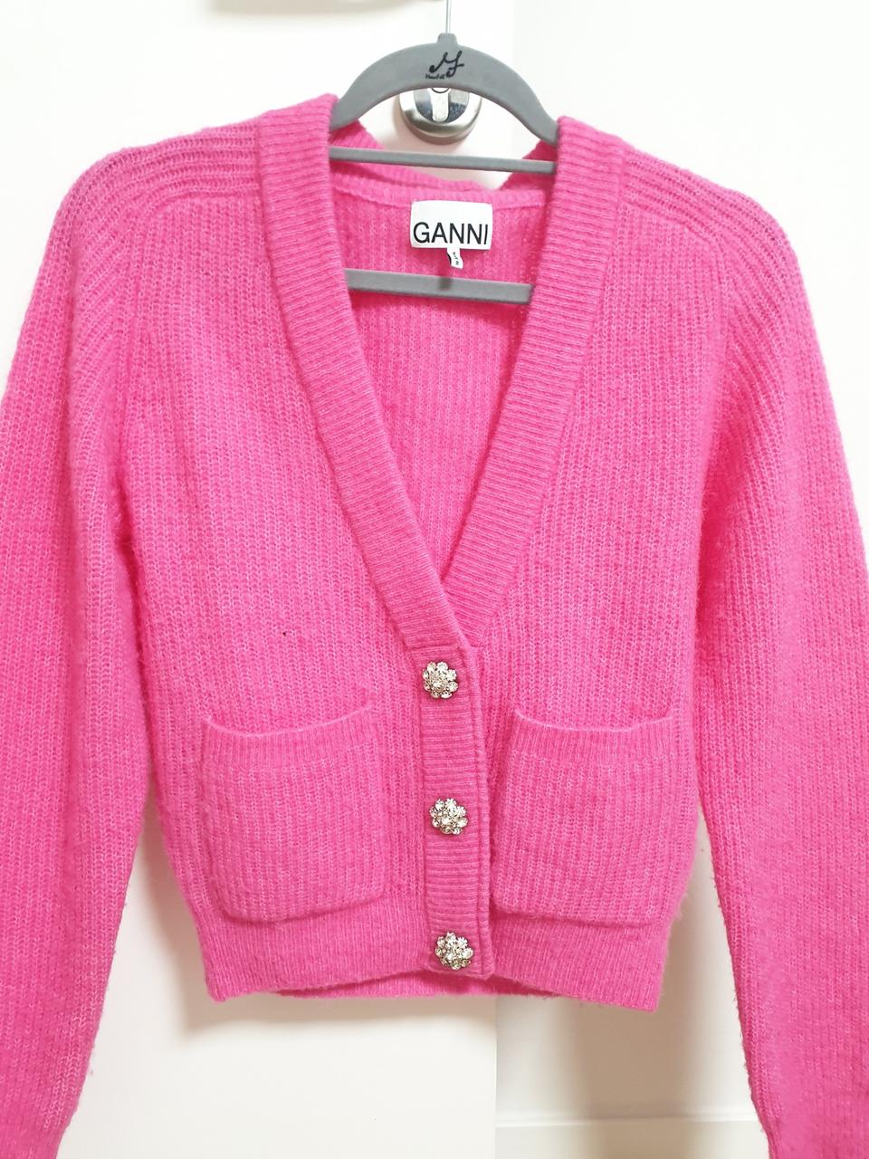 가니 울혼방 가디건