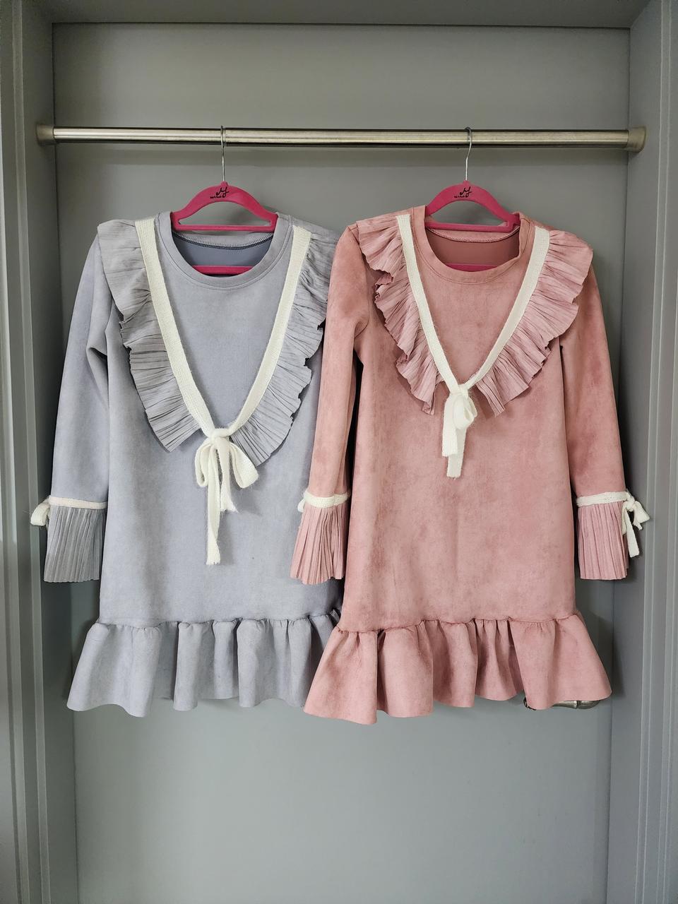 소녀풍 스웨이드 원피스 핑크. 그레이