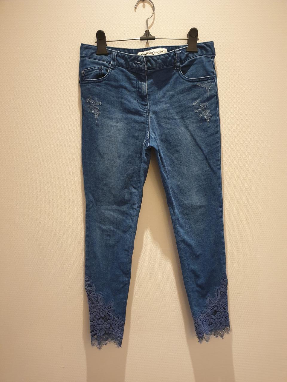 오브제 레이스 청바지