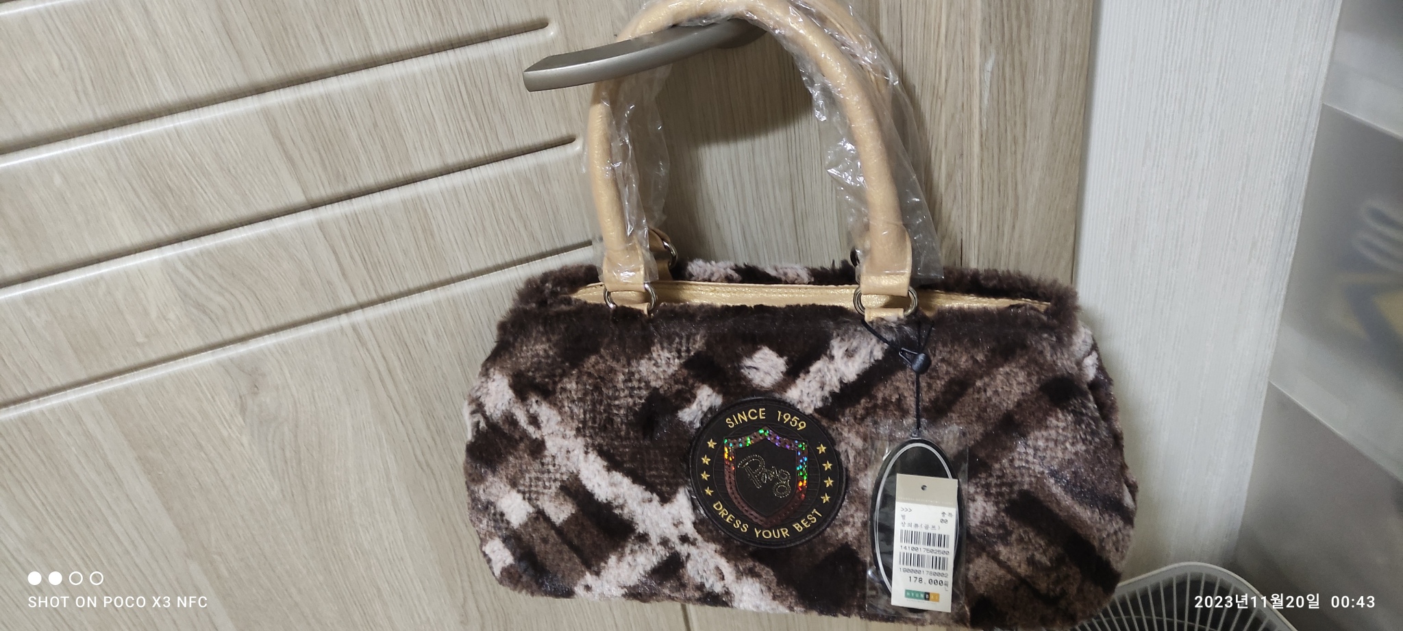 핑 토드백 골프