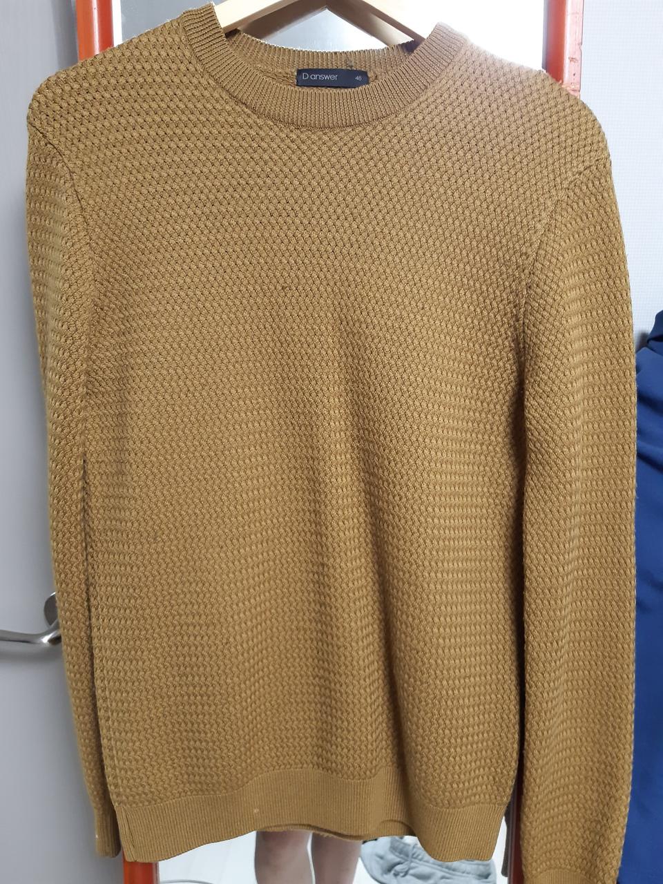 D.answer 카멜니트