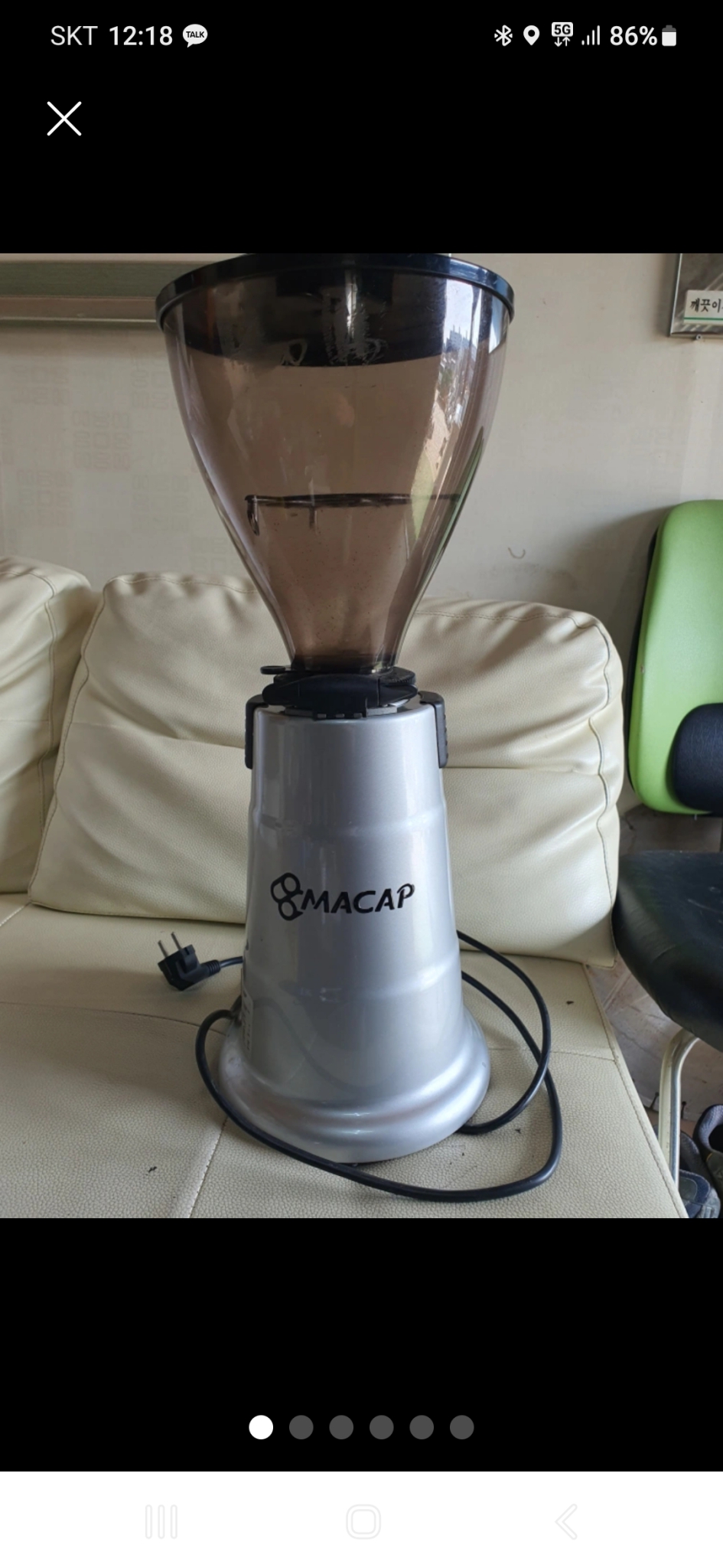 MACAP MC6 핸드드립용 커피그라인더