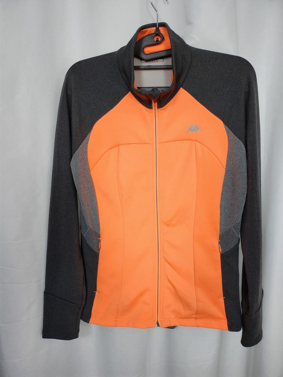 카파 여 트레이닝 집업