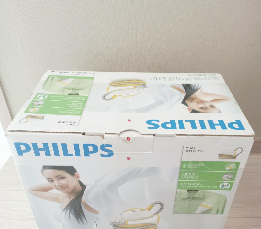 필립스 스팀다리미