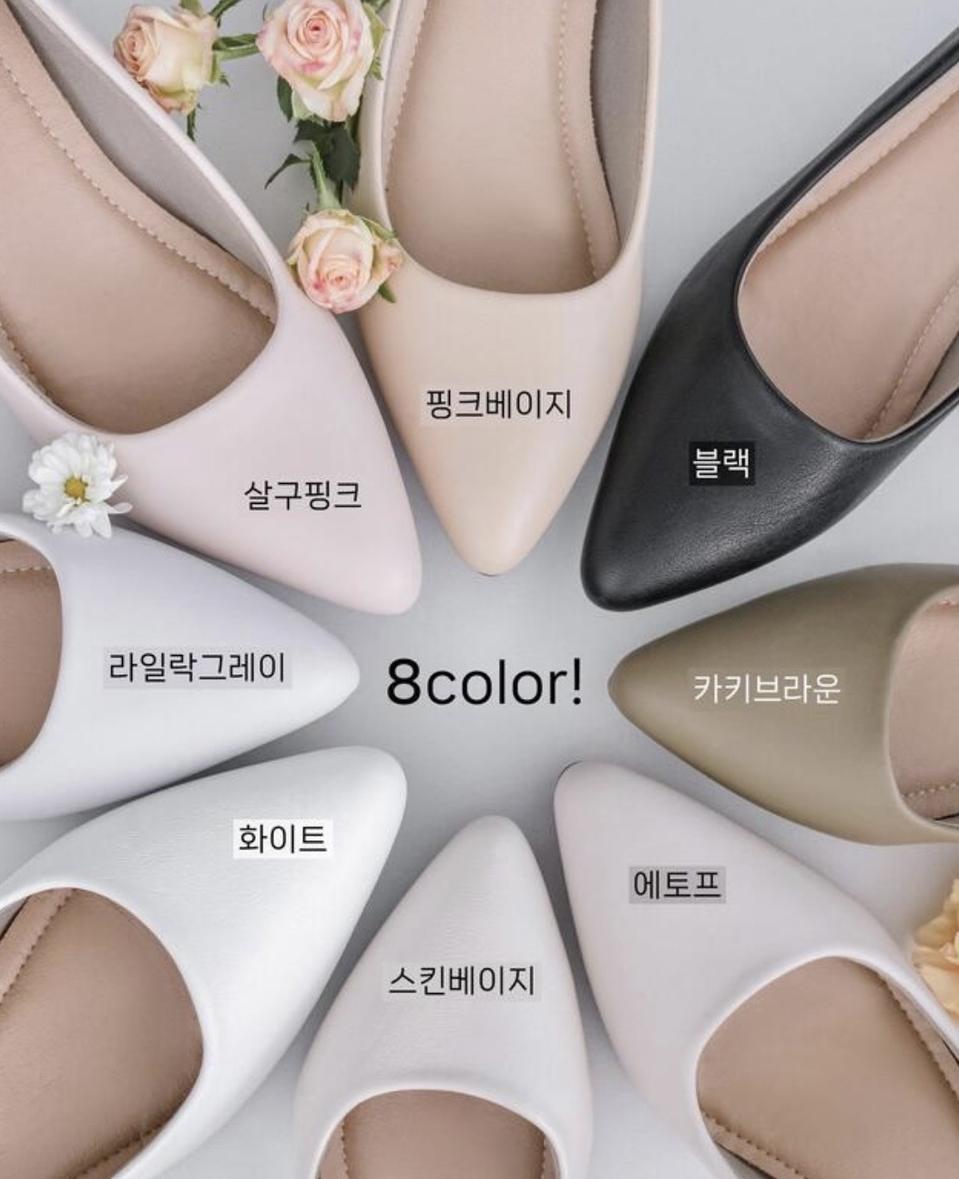 메이윤 제작 편안한 구두