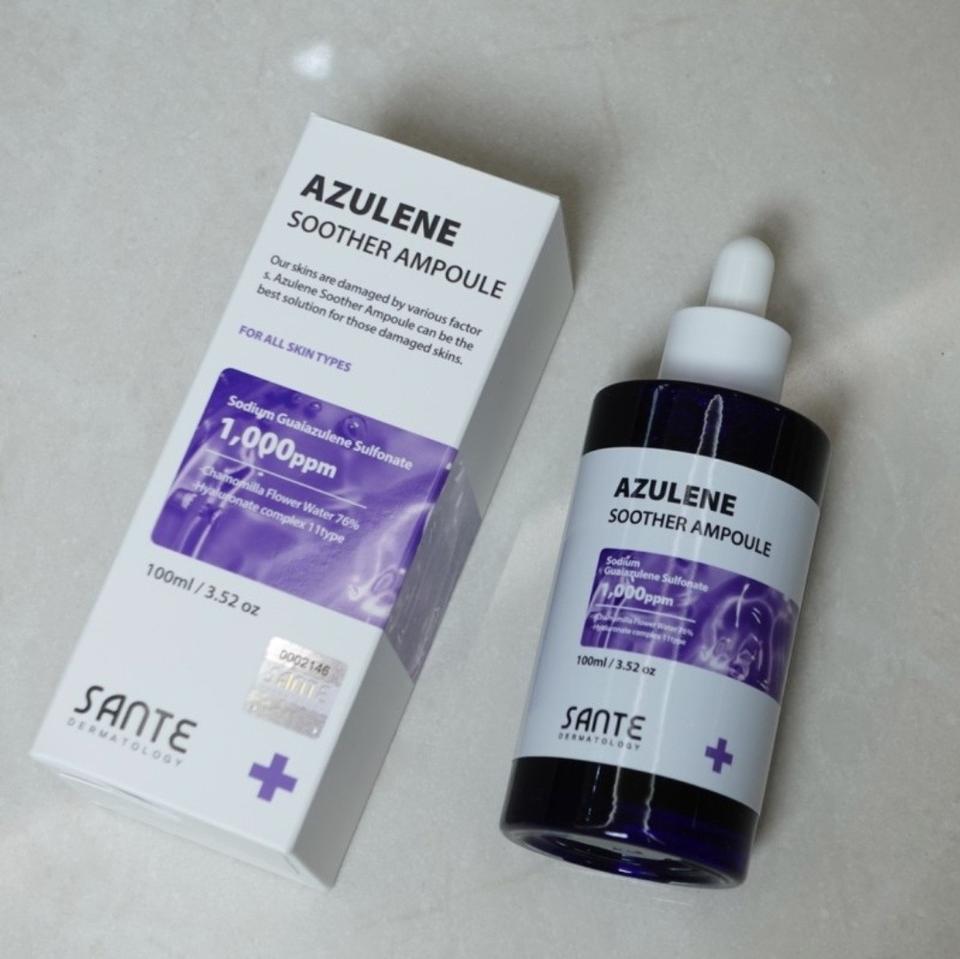 아줄렌 수더앰플