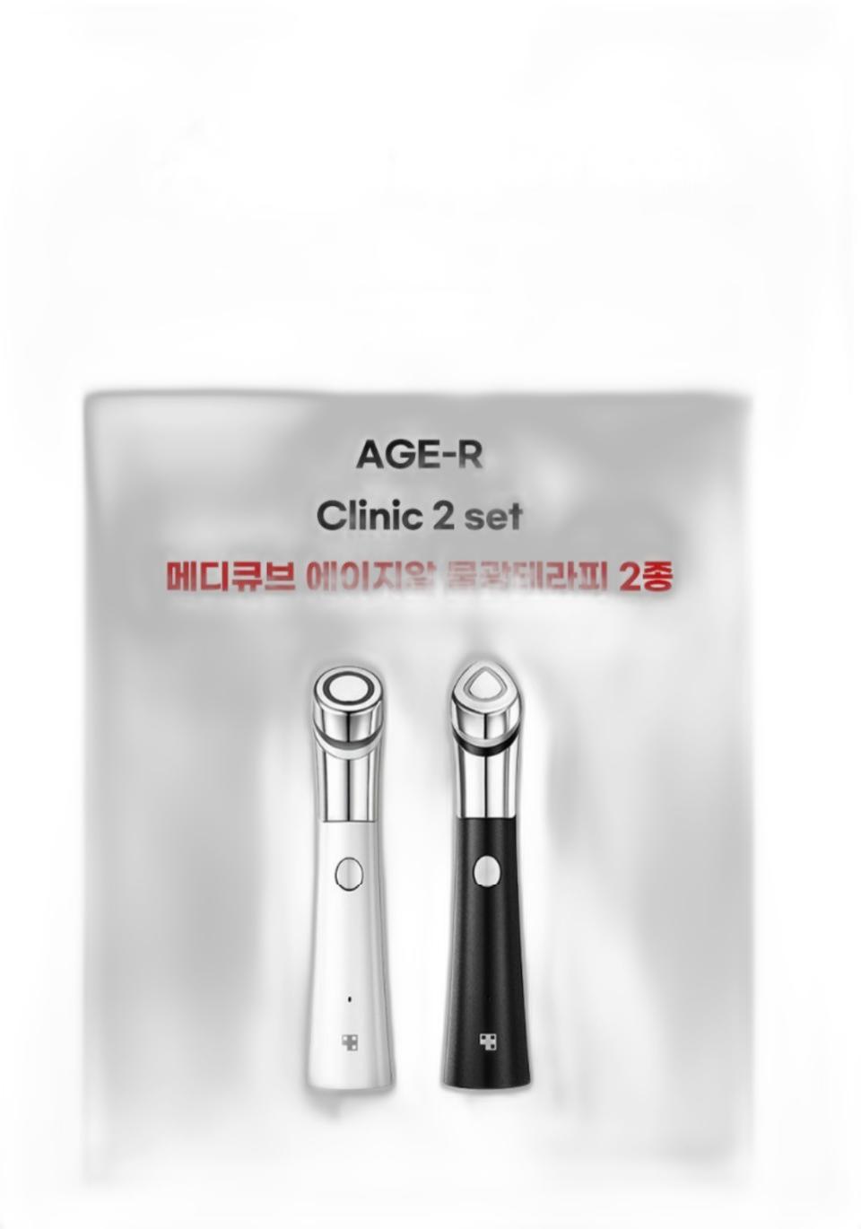 매디큐브에이지알ATS에어샷'