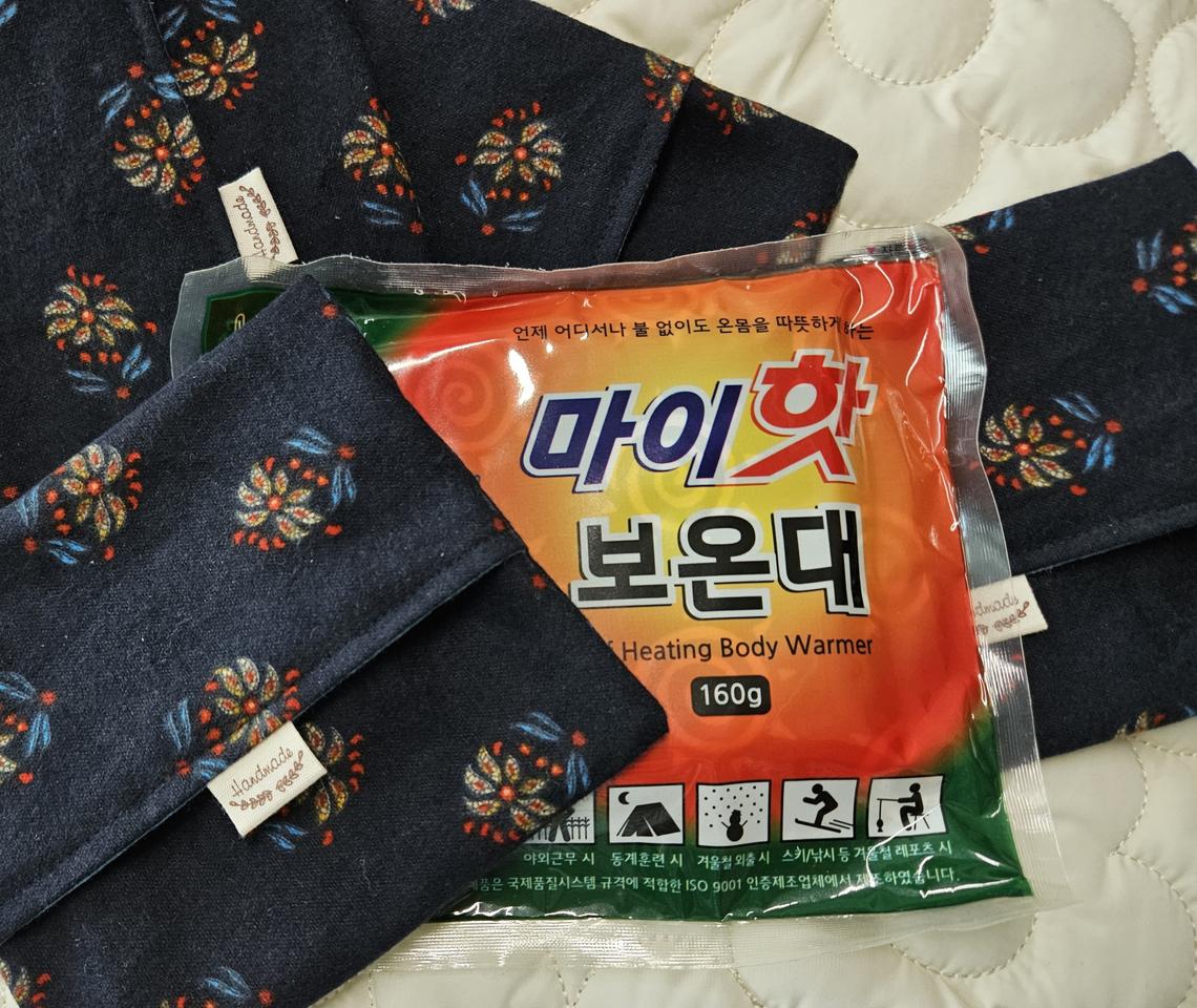 핫팩파우치 핫팩주머니 (네이비 기모면)