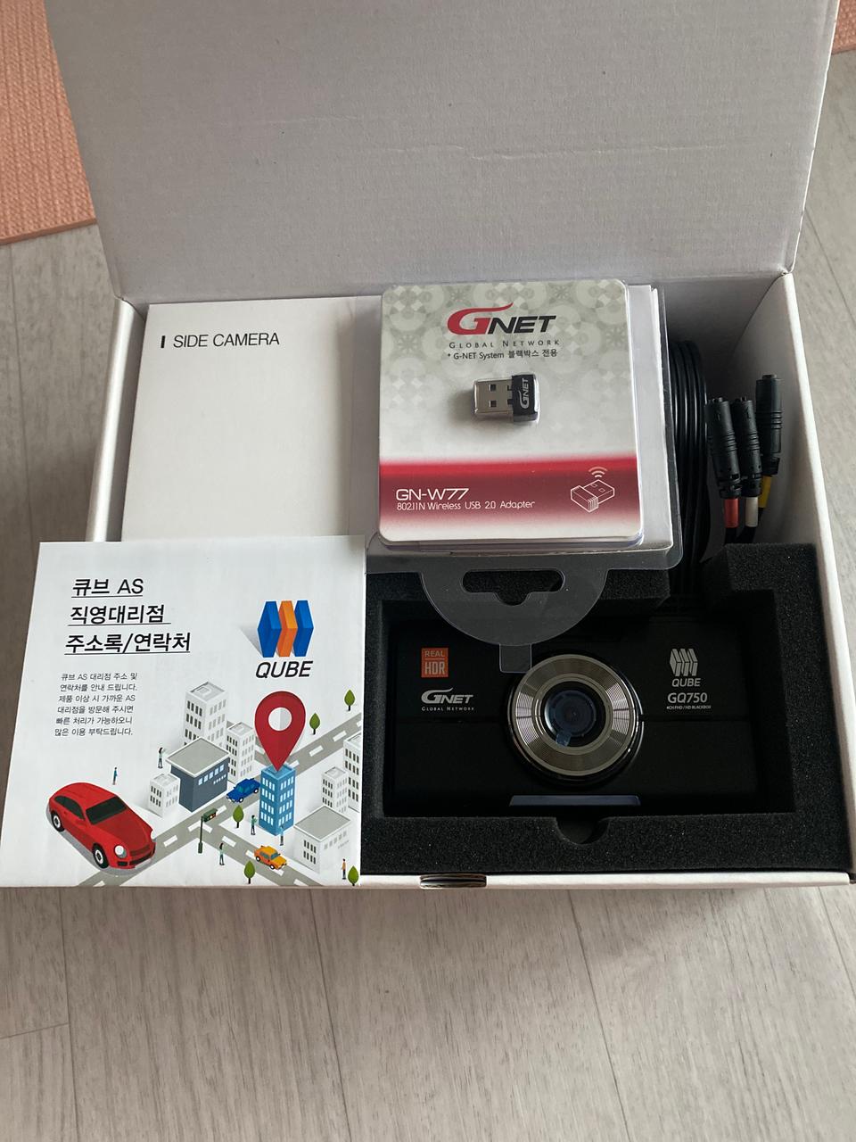 GQ750 블랙박스 4채널