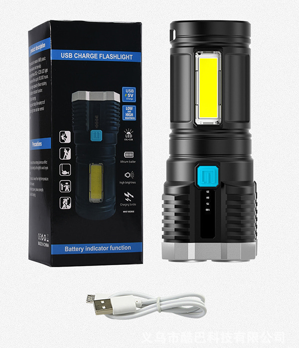 4구 COB 서치라이트 배터리 내장형 C타입 충전식랜턴