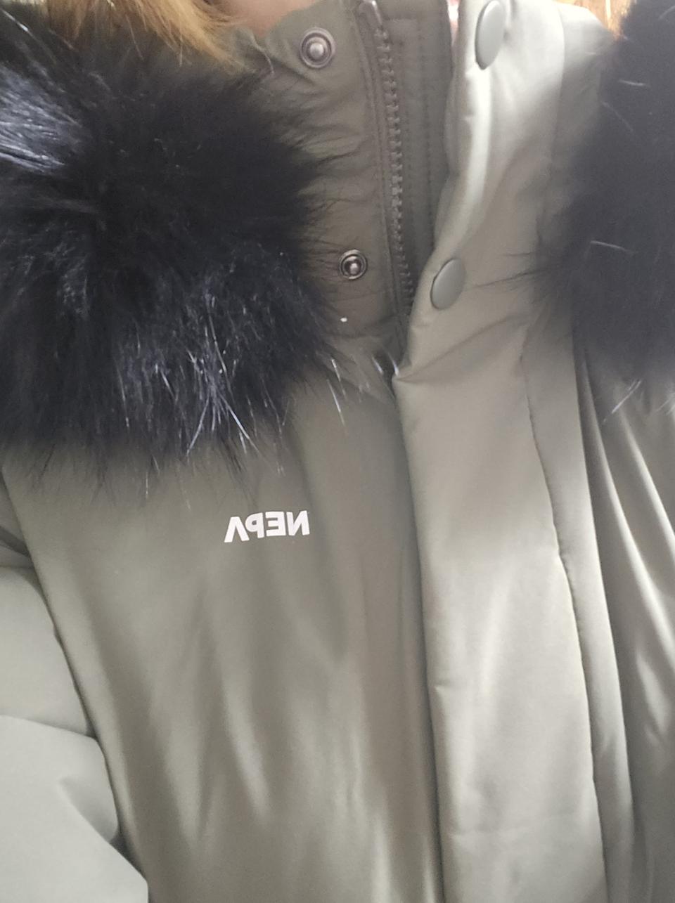 네파 여성 패딩