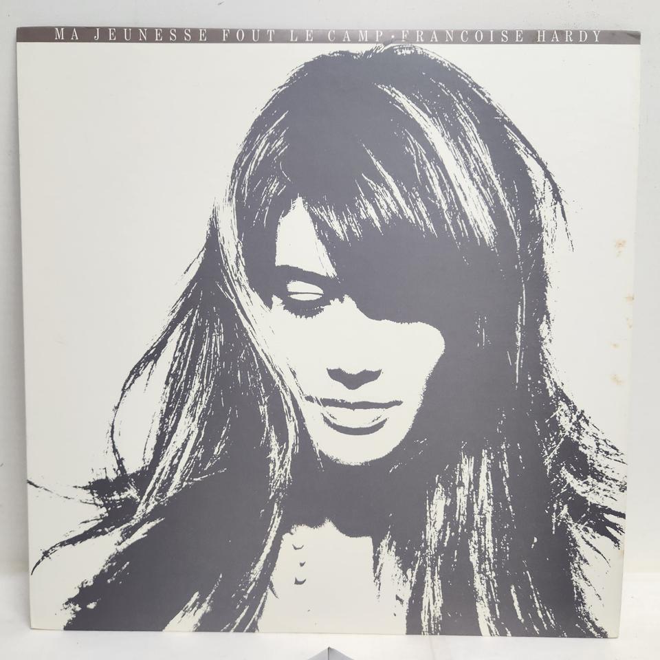 Francoise Hardy 프랑수아즈 아르디lp | 헬로마켓