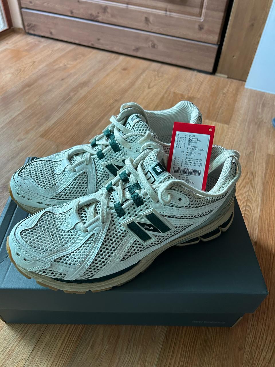 뉴발란스 1906 그린 275(270)