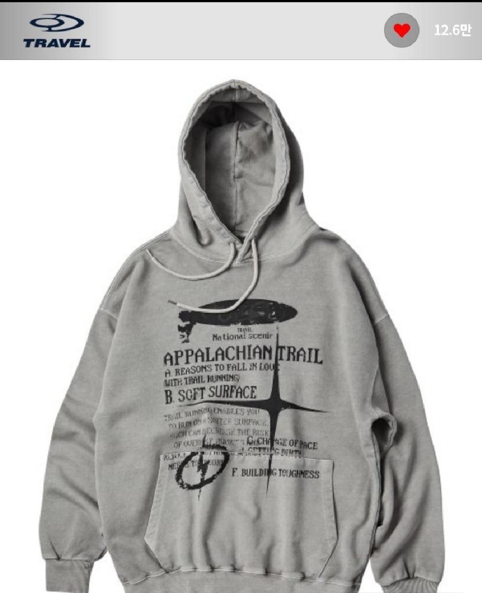 트래블 고스트그레이 피그먼트 후드티 s