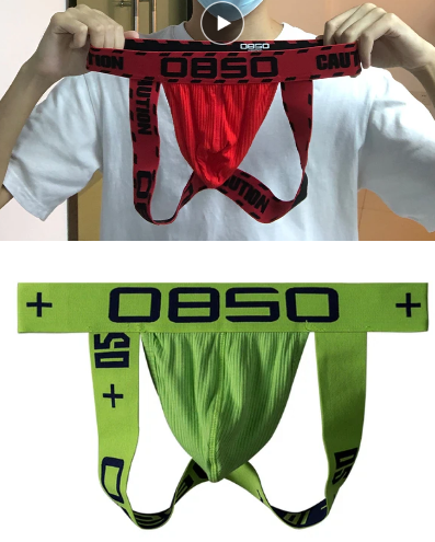 정가2.9 새거 쿨거택포1.5 리얼섹시 작스트랩 팬티 형광M(편하고쫀쫀)