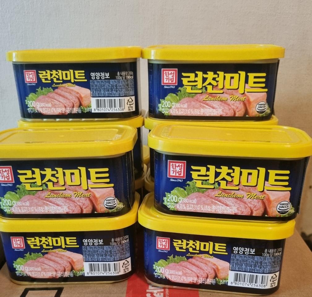 (택배비 무료) 한성 런천미트 200g(스팸x)
