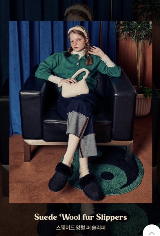 스웨이드 퍼 로우 슬리퍼/블랙L/쿨거래시 2만 3천원