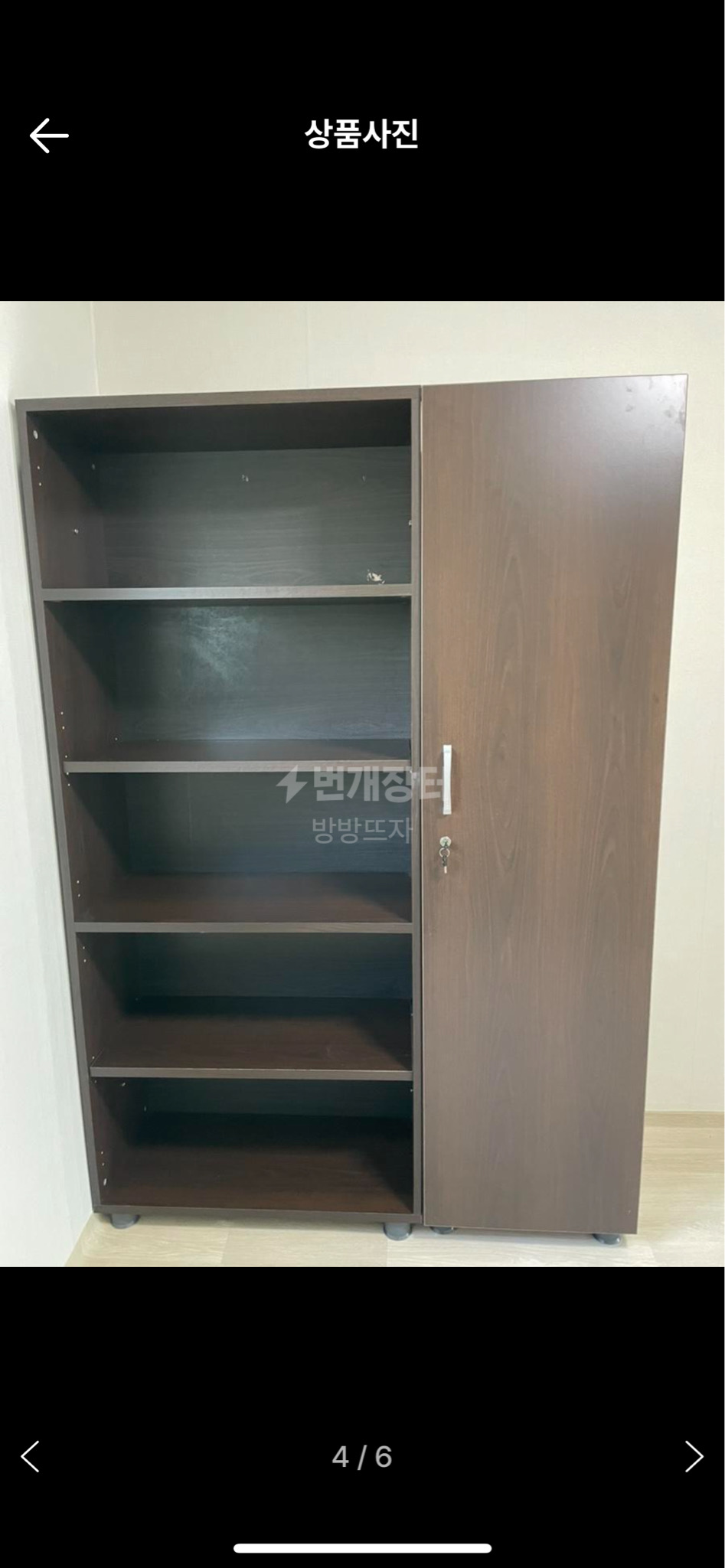 사무용 책장세트 (2P)