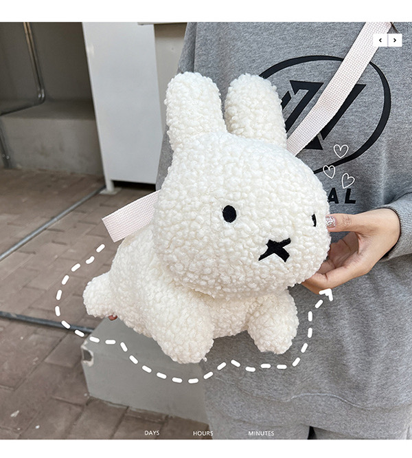 토끼인형가방 크로스백