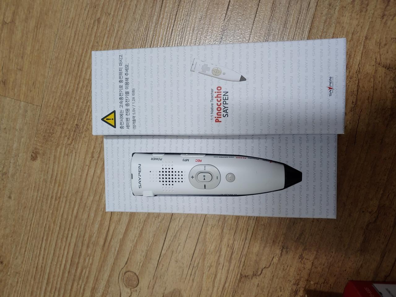 세이펜 피노키오 930s